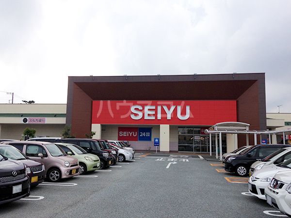 スーパー　西友松長店（スーパー）まで1380m