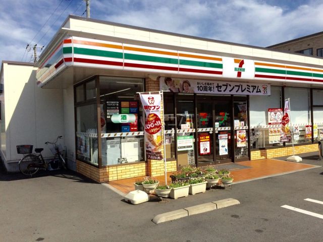 コンビニ　セブン-イレブン沼津今沢店（コンビニ）まで254m