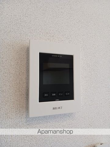イコマ&カドヤのその他写真