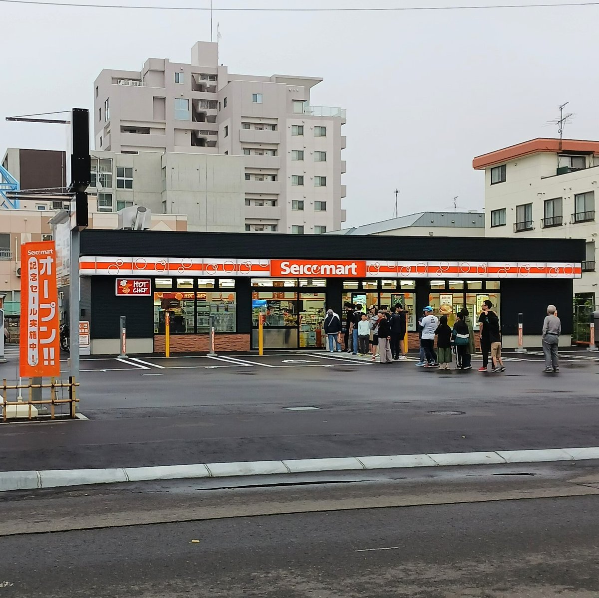 コンビニ　セイコーマート南7条店（コンビニ）まで252m