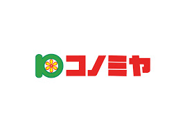 スーパー　コノミヤ鶴橋駅前店（スーパー）まで284m