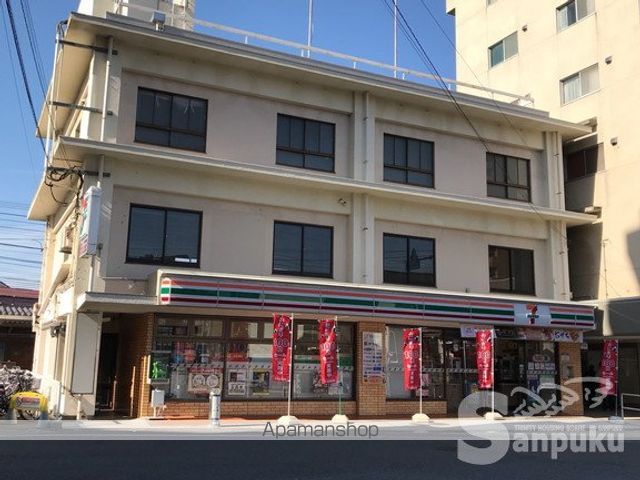 コンビニ　セブンイレブン（コンビニ）まで290m