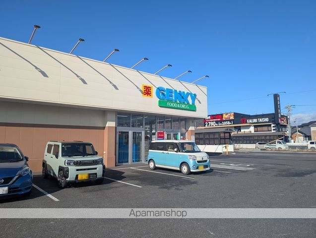 ドラックストア　ゲンキー（株）／鵜沼東店（ドラッグストア）まで533m