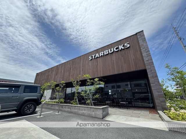 飲食店　スターバックス コーヒー 岡山青江店（飲食店）まで1575m