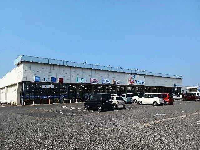 ドラックストア　カワチ薬品八街店（ドラッグストア）まで1800m
