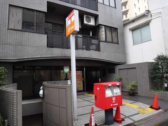 郵便局　台東入谷郵便局（郵便局）まで522m