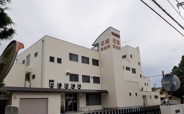 病院　近藤診療所様（病院）まで690m