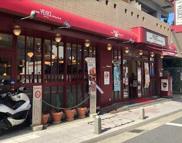 その他　ベローチェ 中野駅南口店（その他）まで199m