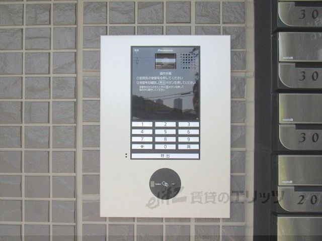 その他　オートロック