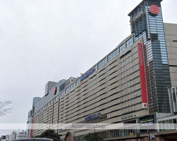 その他　三越（その他）まで889m