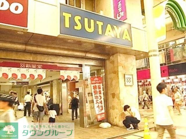 その他　ツタヤ（その他）まで420m