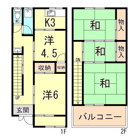 坂上1丁目貸家の間取り写真