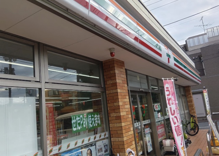コンビニ　セブンイレブン世田谷中央病院前店（コンビニ）まで253m