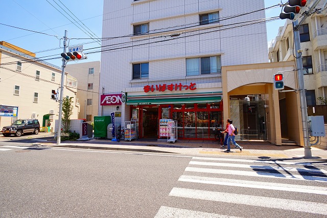 スーパー　まいばすけっと (戸部駅南店)（スーパー）まで557m