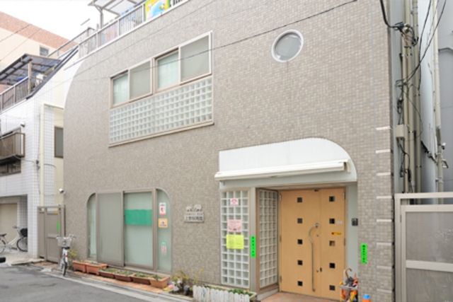 幼稚園・保育園　上野保育園（幼稚園・保育園）まで338m