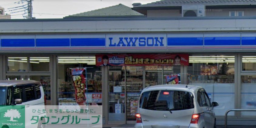 コンビニ　ローソンさいたま浦和常盤店（コンビニ）まで230m