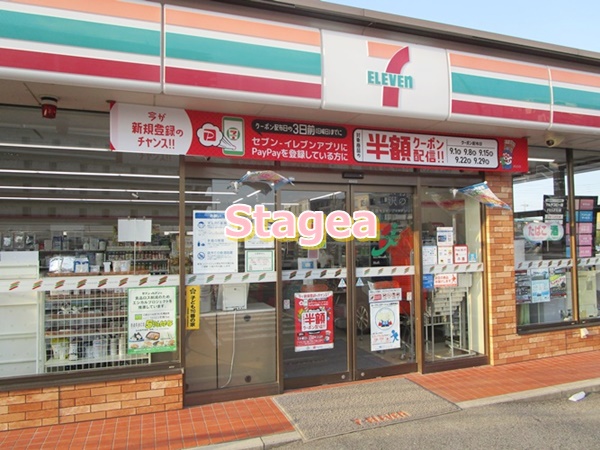 コンビニ　セブンイレブン 新白岡駅西口店（コンビニ）まで672m