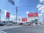 その他　ダイソー名古屋四軒家店（その他）まで1746m