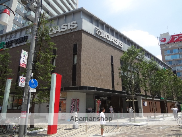 スーパー　阪急オアシス天六店（スーパー）まで221m