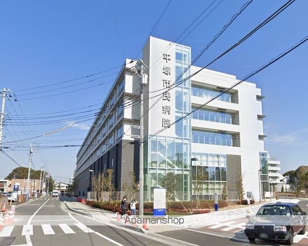 病院　平塚市民病院（病院）まで3054m