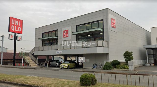 ショッピングセンター　ユニクロ泉北店（ショッピングセンター）まで1665m
