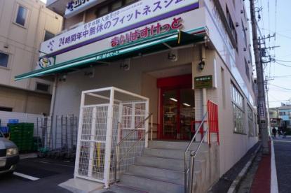 スーパー　まいばすけっと南太田駅前店（スーパー）まで422m