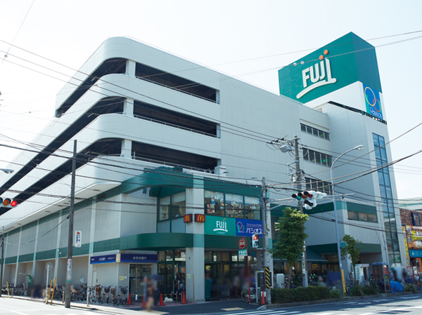 スーパー　Fuji横浜南店（スーパー）まで341m