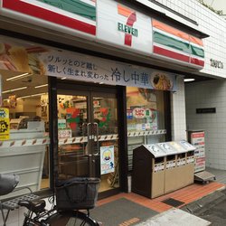コンビニ　セブンイレブン横浜南太田駅前店（コンビニ）まで465m