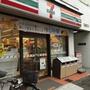 コンビニ　セブンイレブン横浜南太田駅前店（コンビニ）まで465m