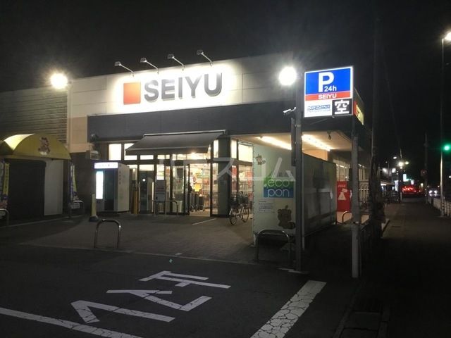 スーパー　西友 藤島店（スーパー）まで1246m