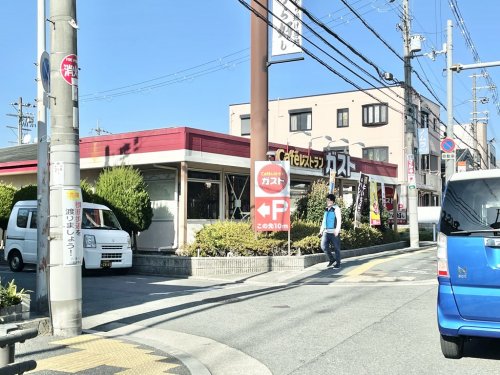 飲食店　ガスト 八尾高美店(から好し取扱店)（飲食店）まで588m