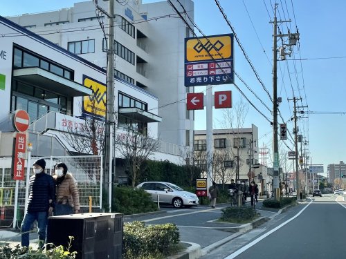 レンタルビデオ　ゲオ 八尾店（レンタルビデオ）まで587m