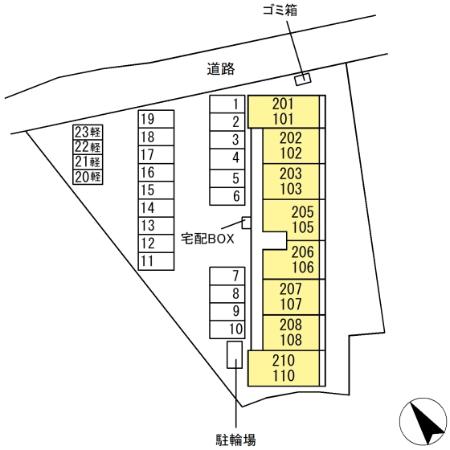 その他　【D-ROOM柊】