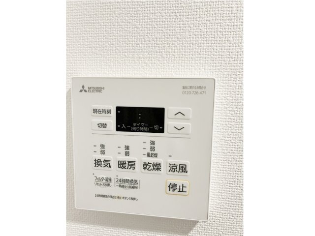 その他部屋・スペース　内装です