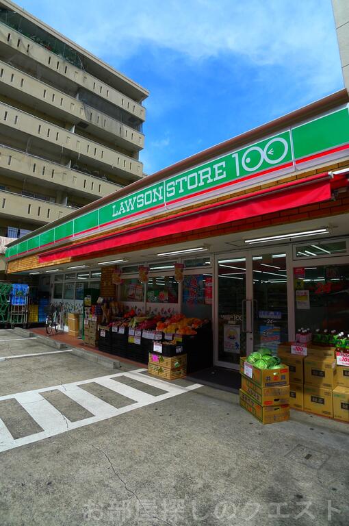 コンビニ　ローソンストア100鶴里店（コンビニ）まで519m