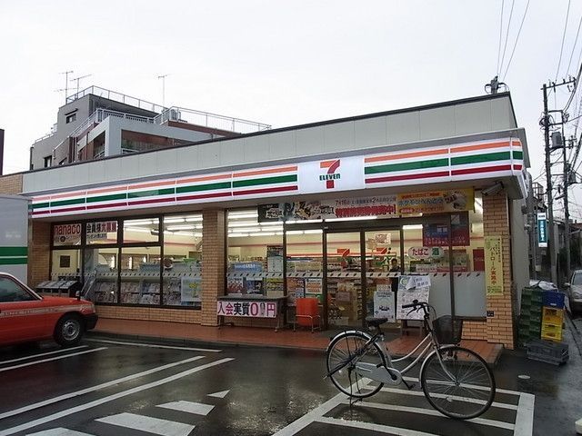 コンビニ　セブンイレブン（コンビニ）まで350m