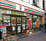 コンビニ　セブンイレブン芝浦ベイワード店（コンビニ）まで167m