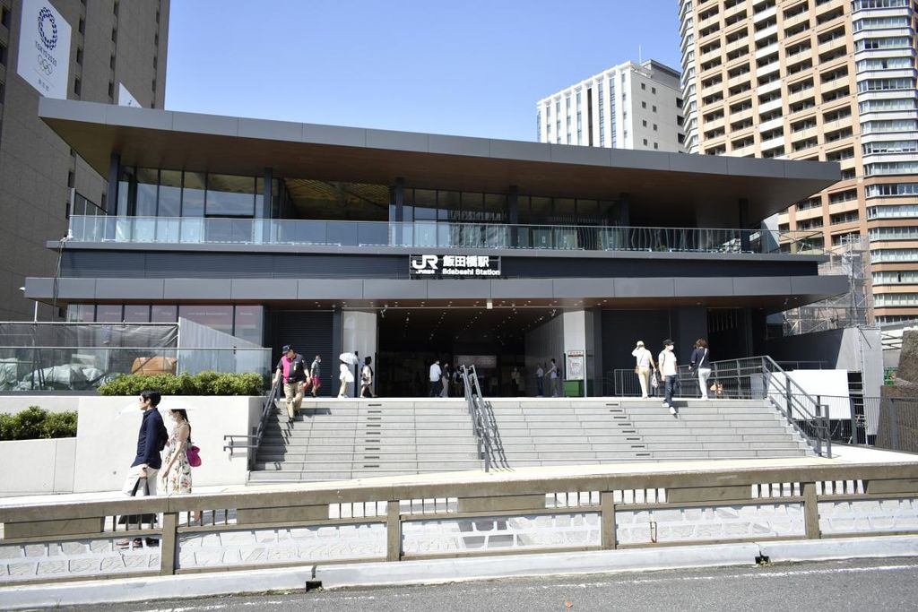 その他　飯田橋駅(JR東日本 中央本線)（その他）まで720m