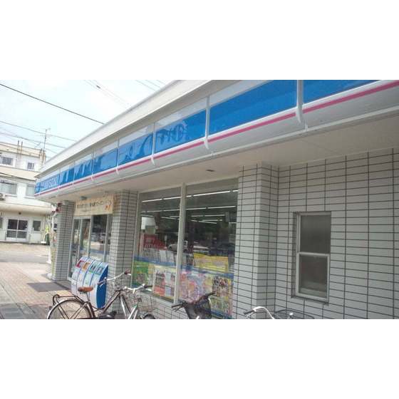 コンビニ　ローソン富山大学前店（コンビニ）まで350m