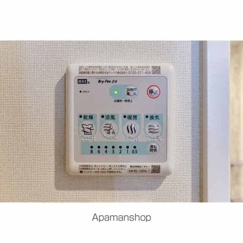 その他部屋・スペース　その他部屋・スペース