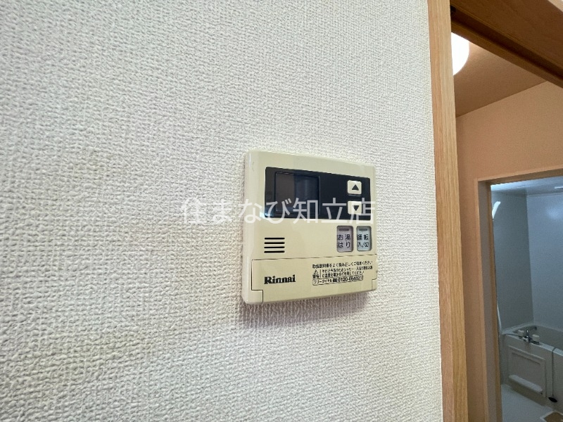 その他設備　別部屋写真