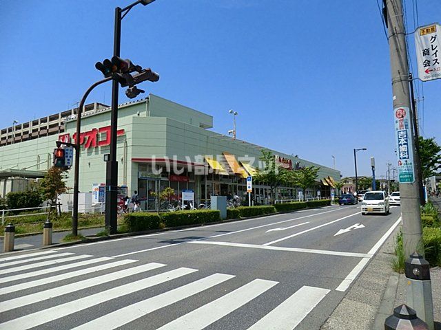 スーパー　ヤオコー学園前店（スーパー）まで901m