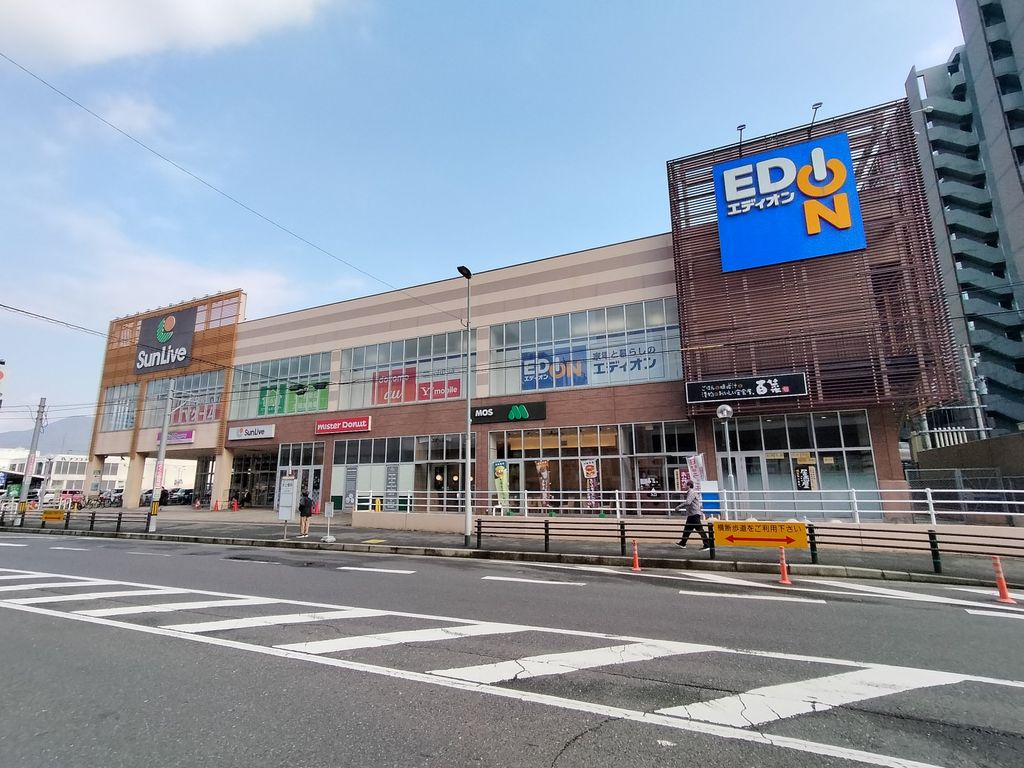 ショッピングセンター　サンリブもりつね（ショッピングセンター）まで1200m