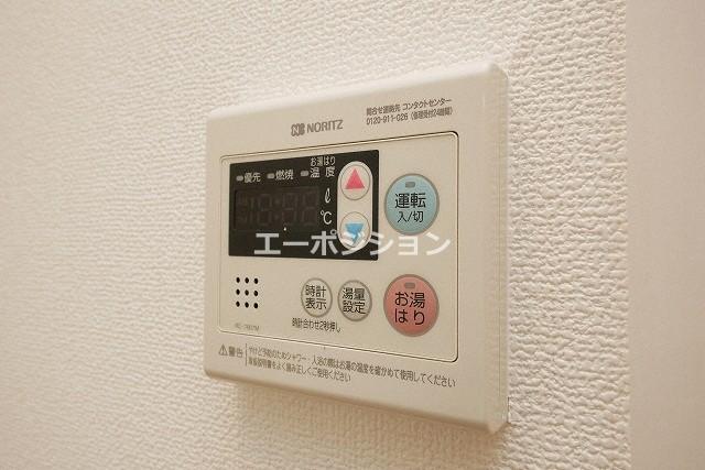 その他　リヴィアス難波エアリー