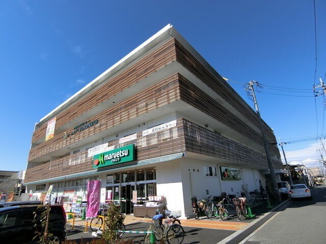 スーパー　マルエツ天沼店（スーパー）まで833m