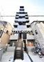 住吉駅より徒歩5分 1階 築7年2ヶ月の賃貸物件