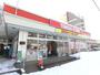 スーパー　東光ストア南郷13丁目店（スーパー）まで650m
