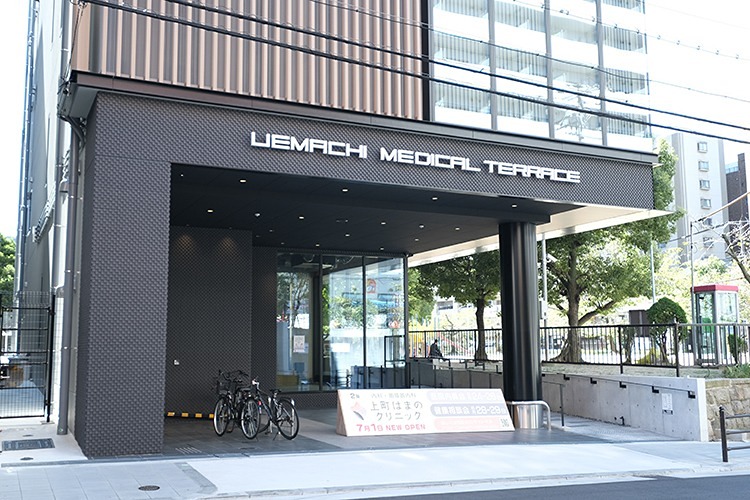 病院　関西労働衛生技術センター（病院）まで715m