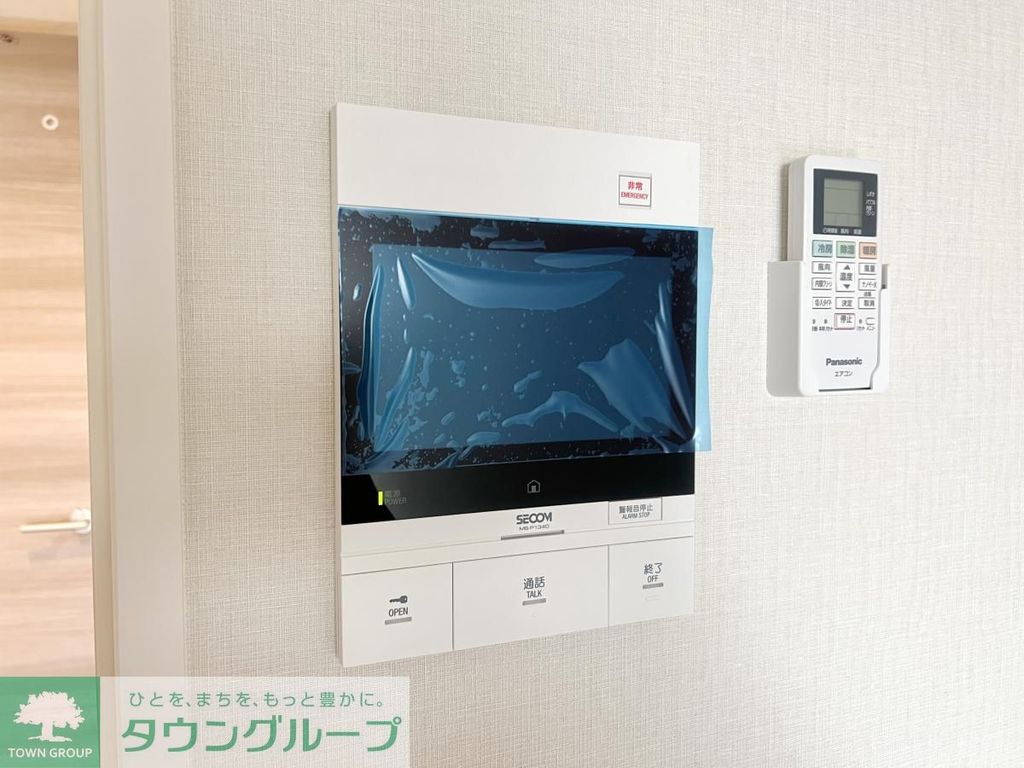 セキュリティ　同物件別部屋写真