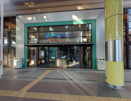 スーパー　イズミヤ和泉中央店（スーパー）まで429m